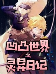 稀缺资源发布页